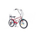 PEGAS STRADA MINI 7S 20'' ROZ