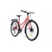 BICICLETA PEGAS HOINAR WMN 28'' ROZ