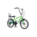 PEGAS STRADA MINI 7S 20'' VERDE